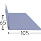 AT195 Int Universal GRP Internal Angle Trim - 3m