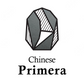 Chinese Primera 1st Grade Roof Slate 600mm x 300mm