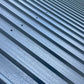Cladco 32/1000 Box Profile 0.7mm PVC Plastisol Coated Roof Sheet