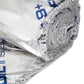 SuperFOIL SF19+ Multi Layer Thermal Insulation Roll - 1.5m x 10m (15m2)