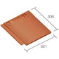 Sandtoft 20/20 Right Hand Tile & Half